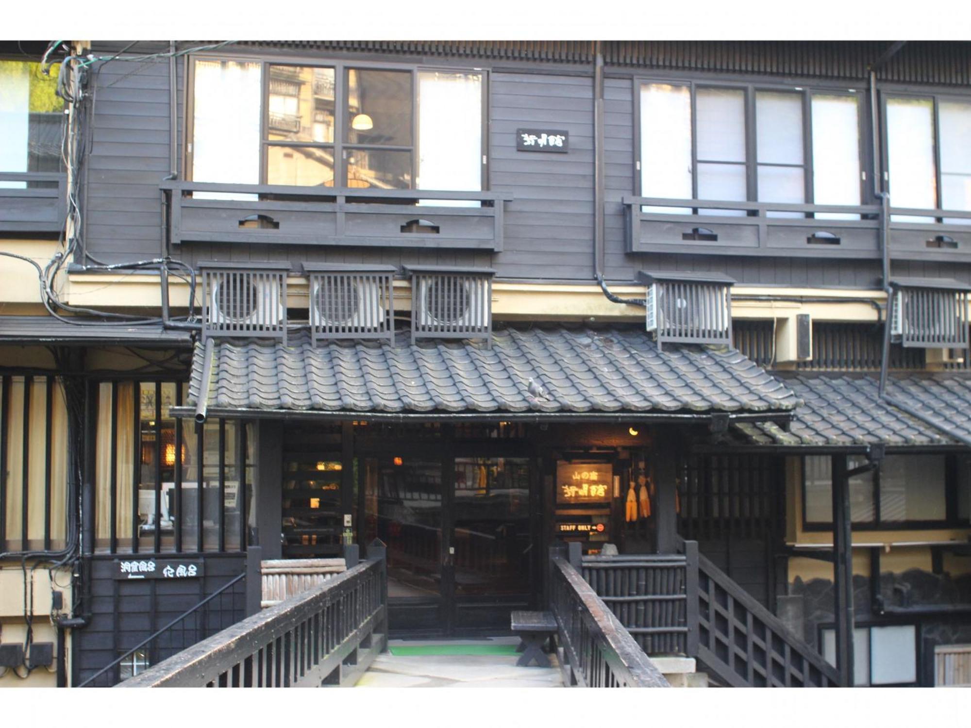 Kurokawa Onsen Yama No Yado Shinmeikan Minamioguni Extérieur photo